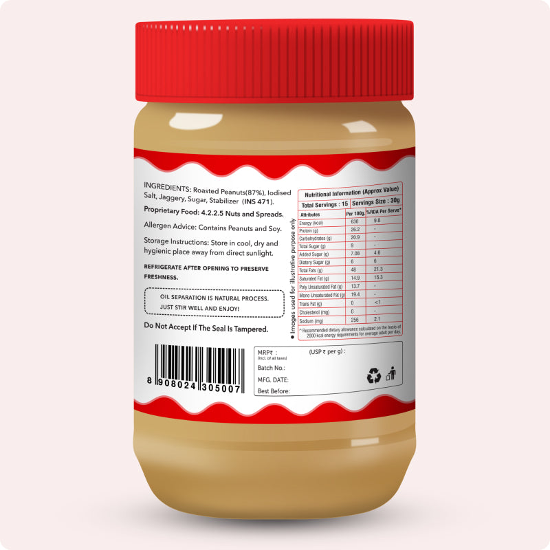Classic Creamy Peanut Butter
